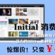 珠海香港澳门旅游攻略多钱